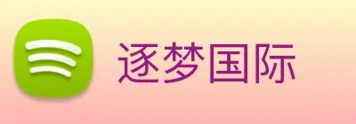 逐梦国际 logo